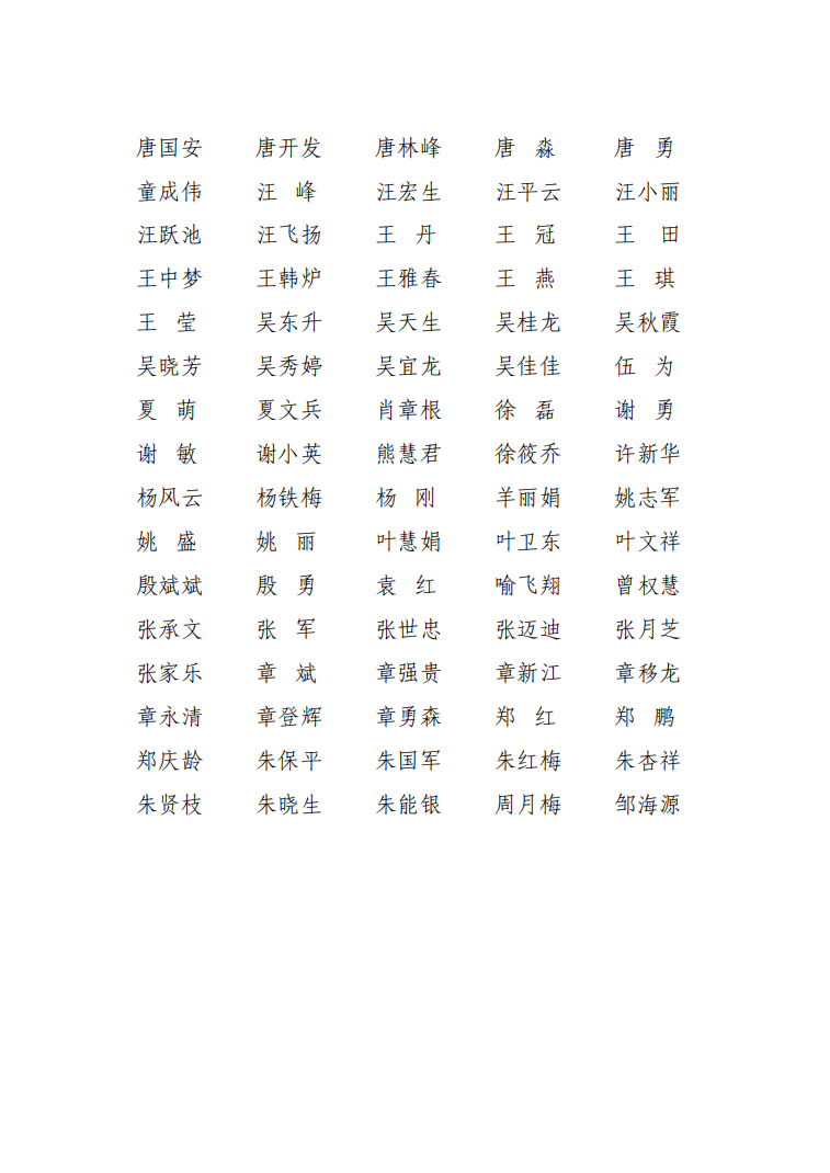 4.png