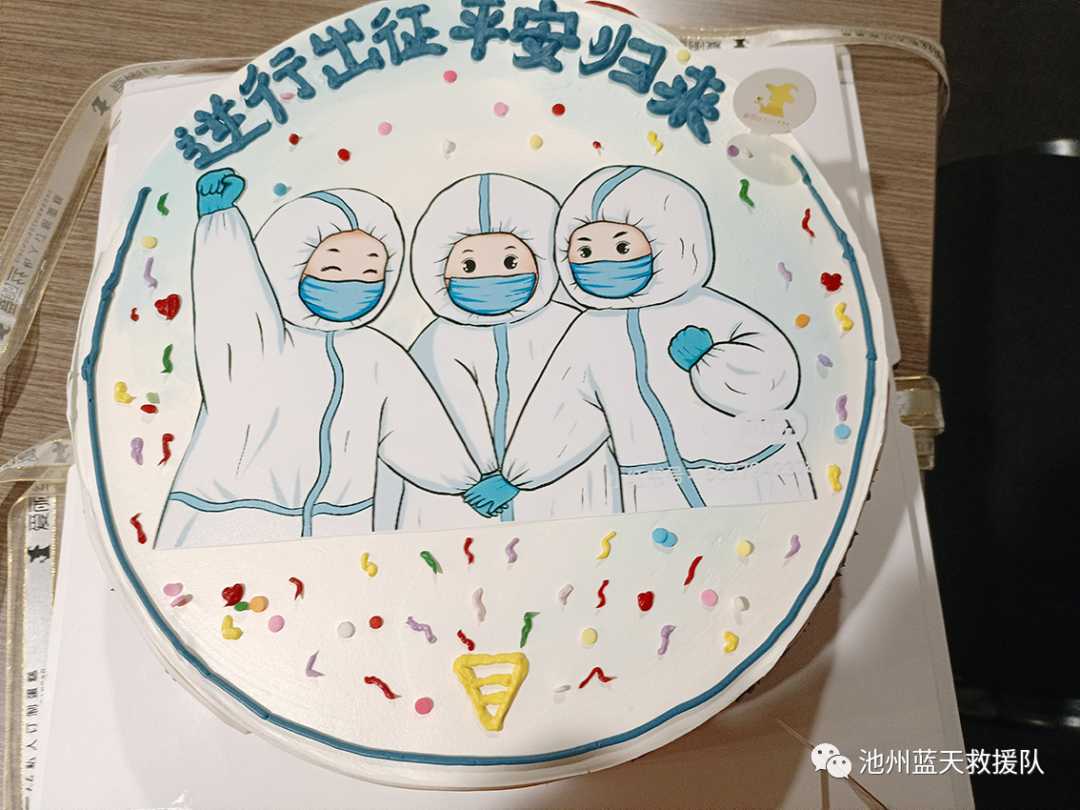 微信图片_20221211101205.png