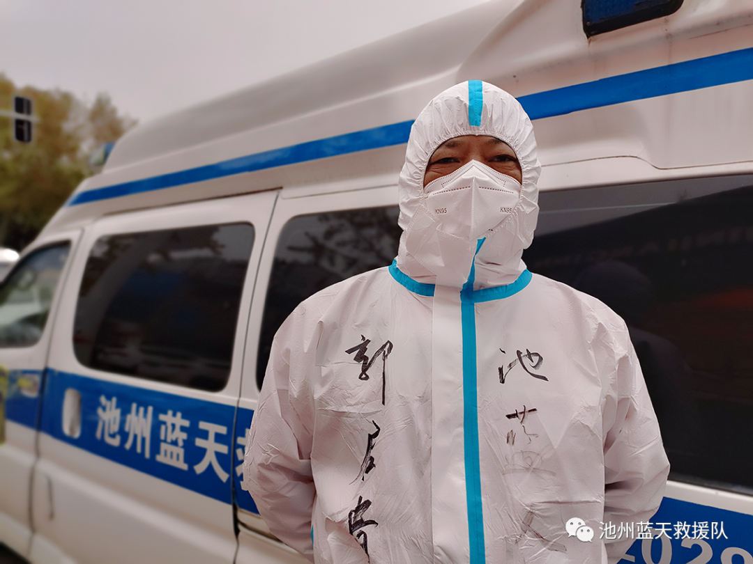 微信图片_20221211101223.png