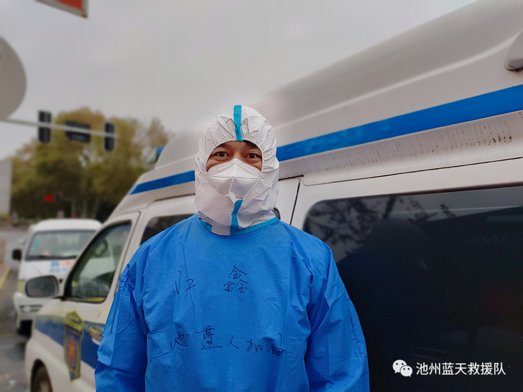 微信图片_20221211101227.png