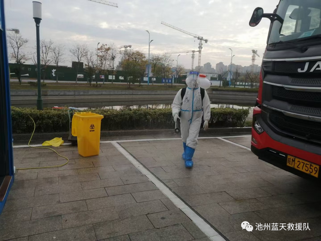 微信图片_20221211101230.png