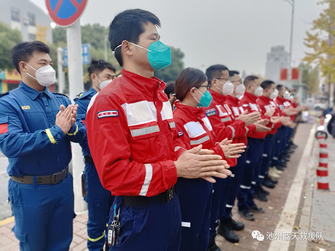 微信图片_20221211101234.png
