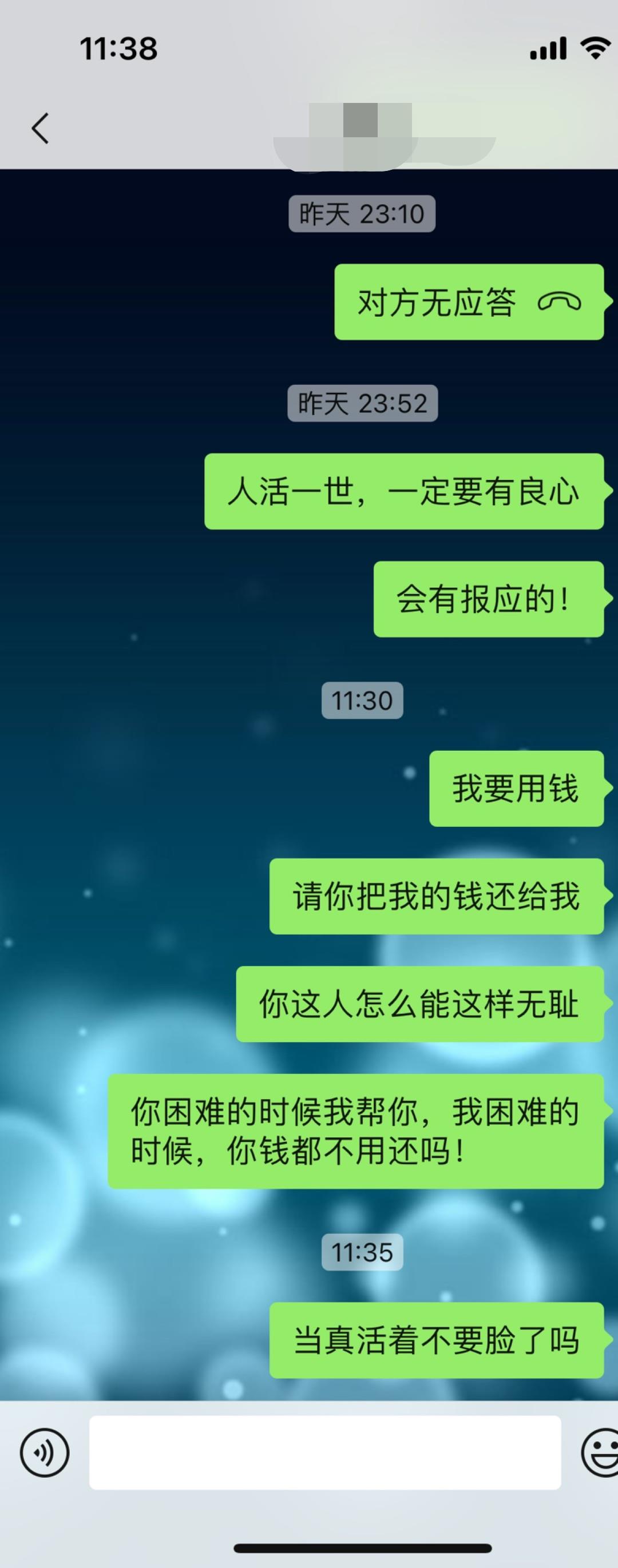 微信图片编辑_20221211144035.jpg