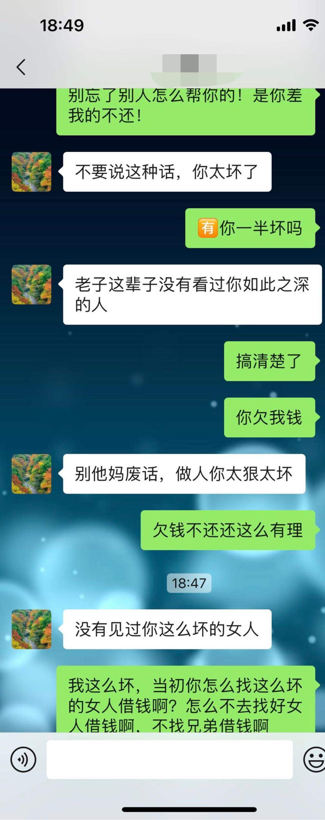 微信图片编辑_20221211144005.jpg