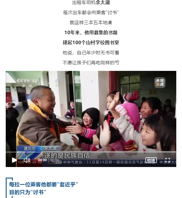 微信截图_20221212123145.png