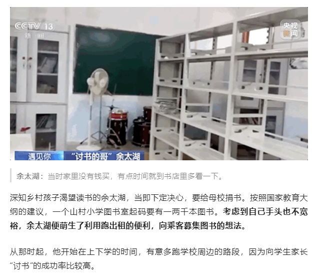 微信截图_20221212123240.png
