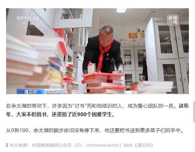 微信截图_20221212123445.png