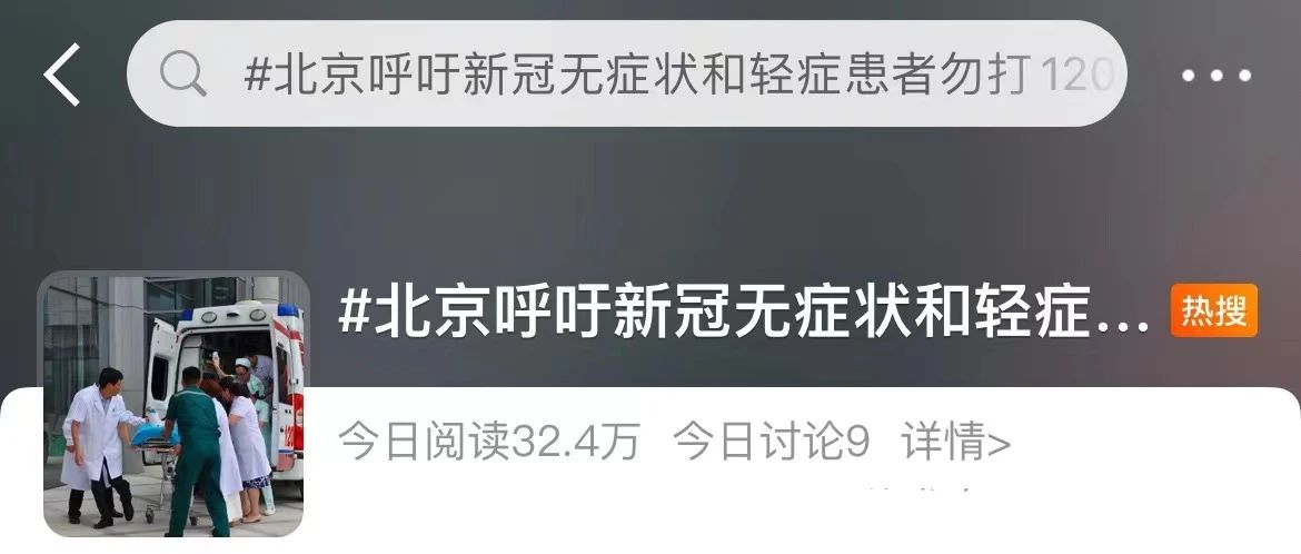 微信图片_20221212124515.jpg