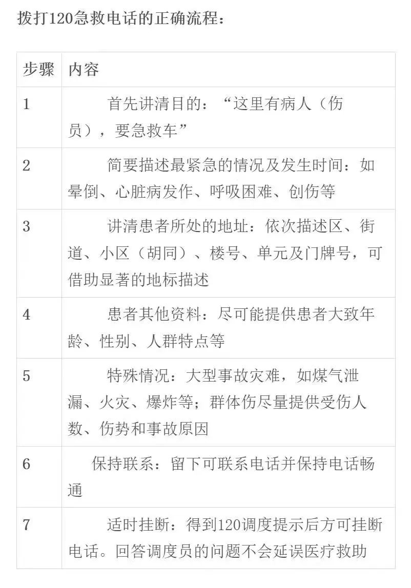 微信图片_20221212124518.jpg