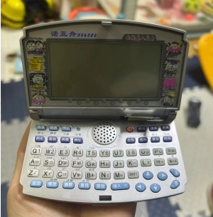 微信截图_20221212141437.png