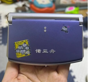 微信截图_20221212141423.png