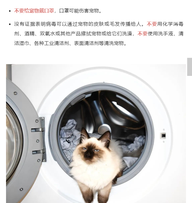 微信截图_20221212145726.png