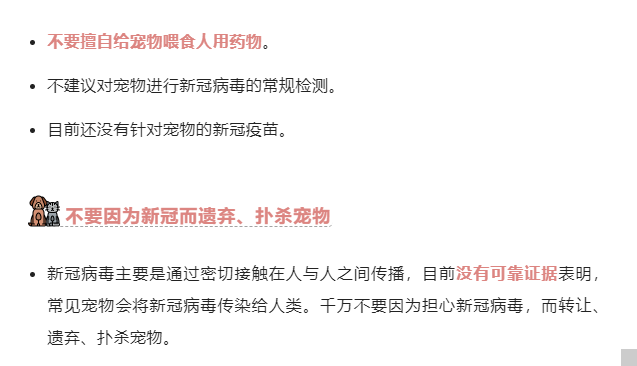 微信截图_20221212145820.png