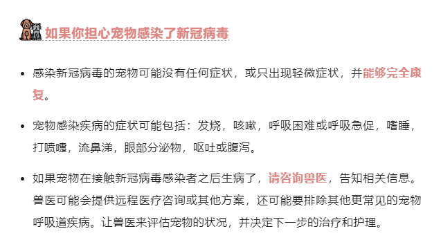 微信截图_20221212145756.png