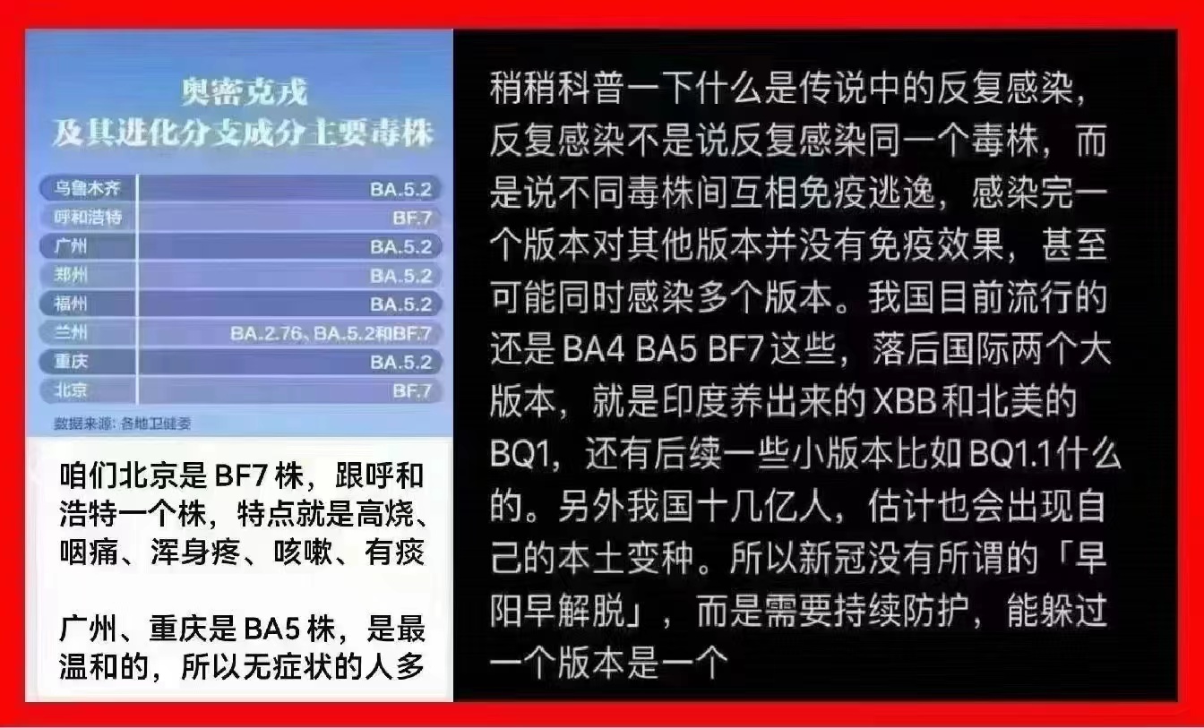 QQ图片20221212143450.jpg
