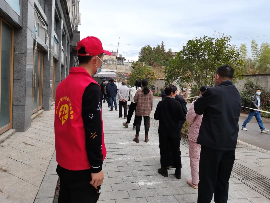 微信图片_20221203113600.jpg