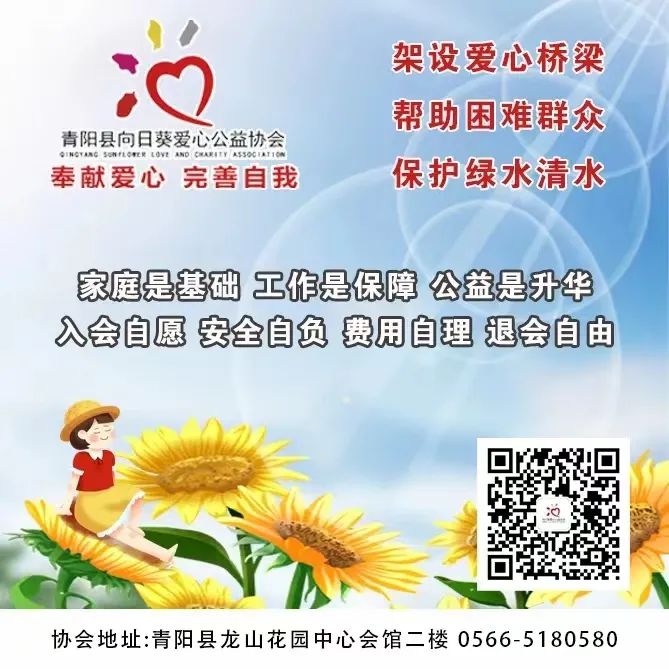 微信图片_20221203113628.jpg