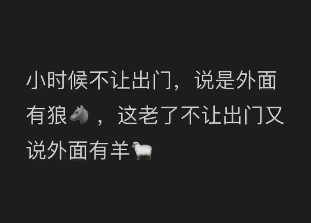 微信图片_20221213104840.jpg