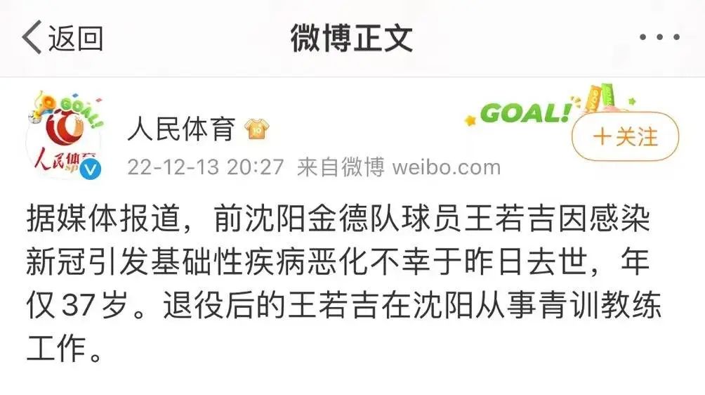 微信图片_20221214095042.jpg