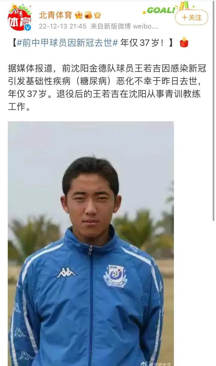 微信图片_20221214095038.jpg