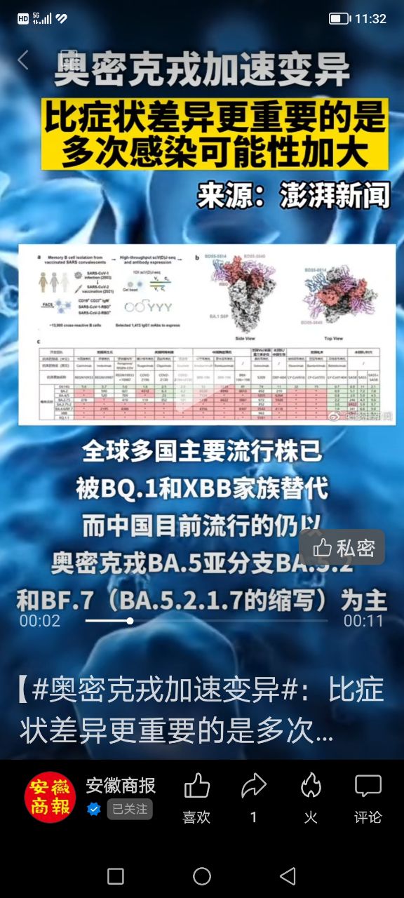 20221214113329front2_0_221774_Ftzmi-TcJ_1xlEUmfspDB-ImBnQ1.jpg