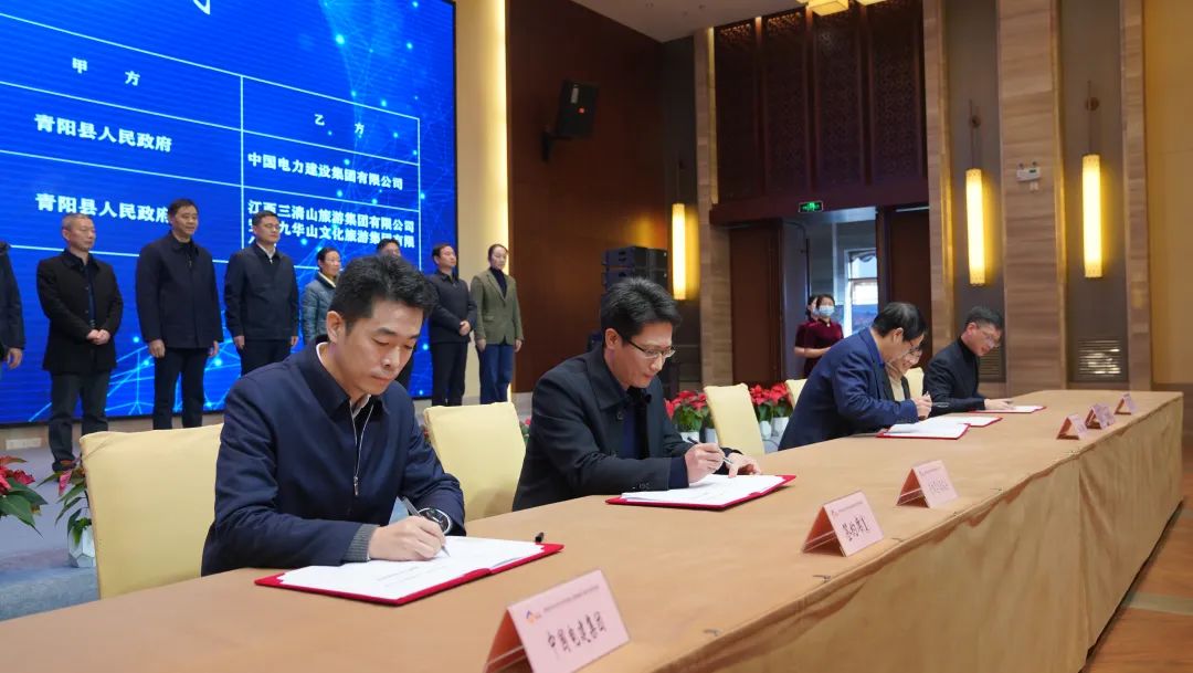微信图片_20221215091140.jpg