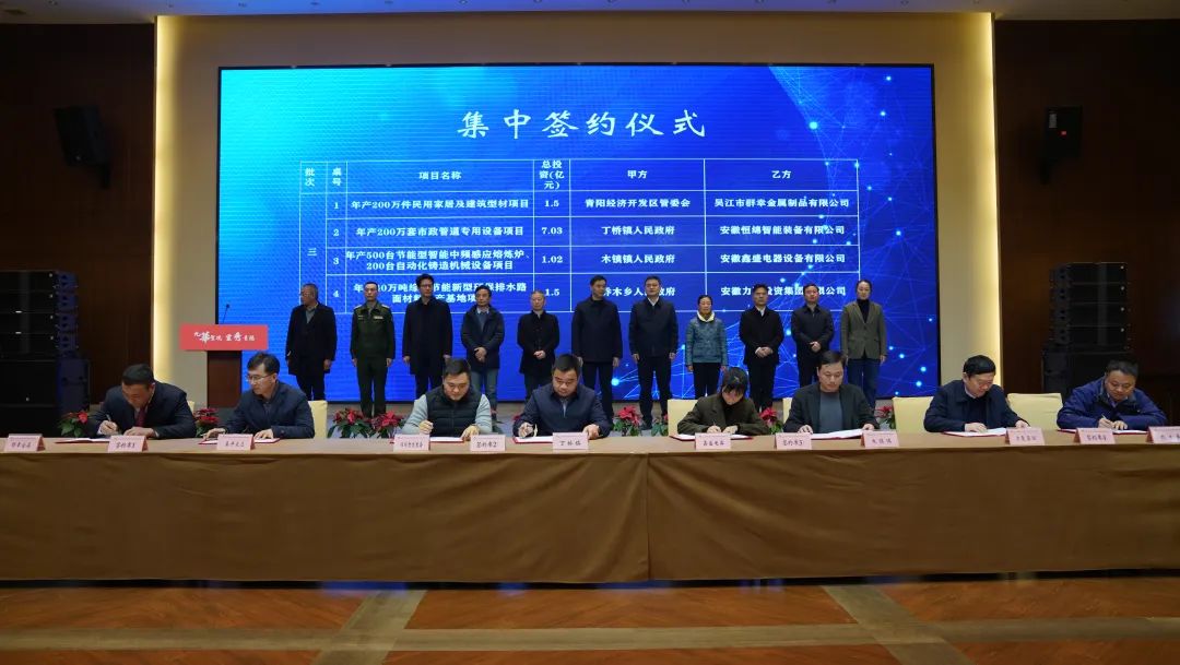 微信图片_20221215091136.jpg
