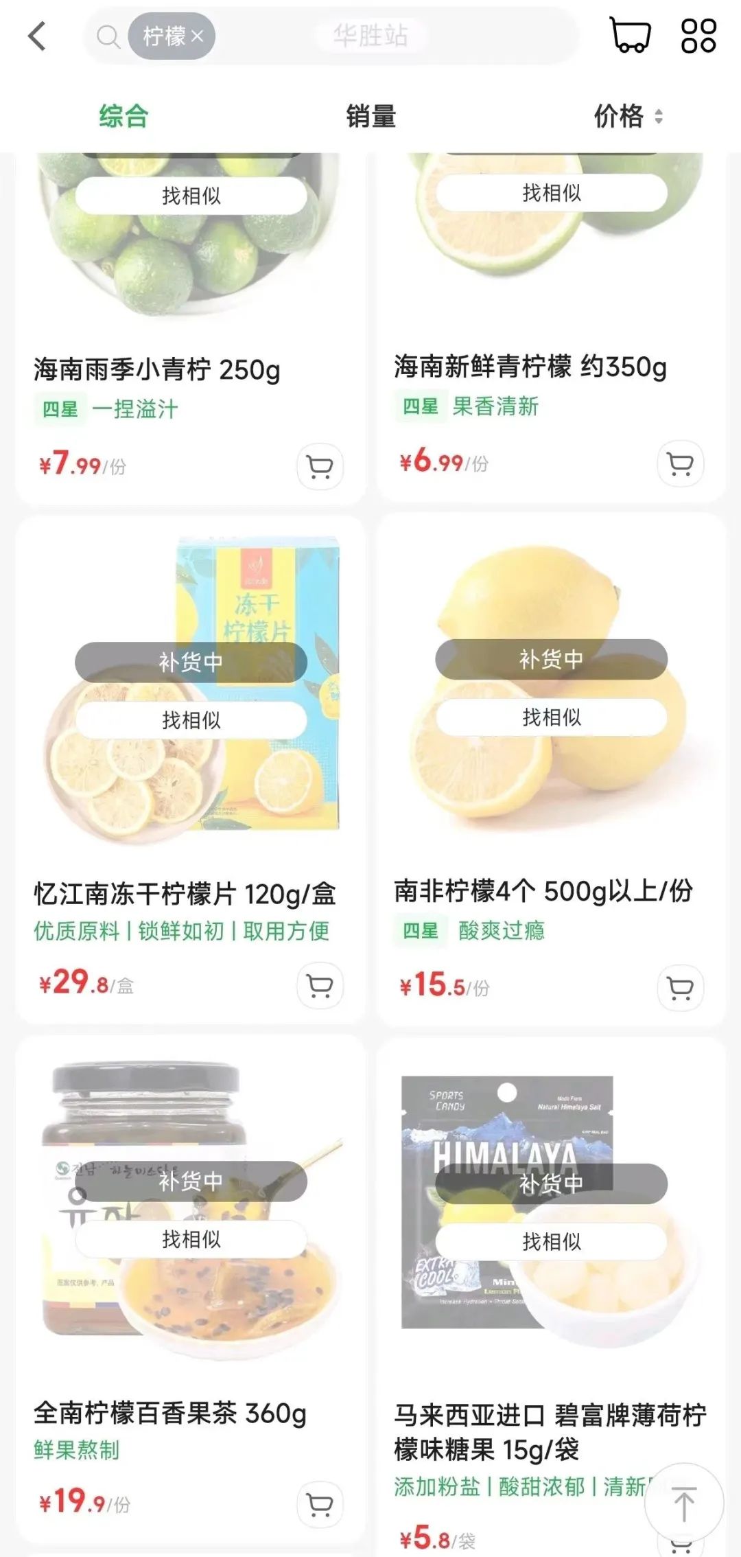微信图片_20221215142912.jpg