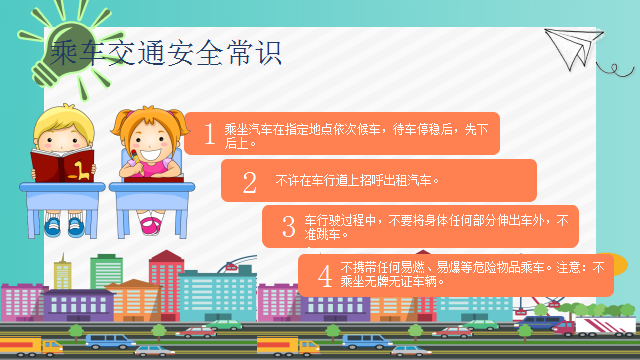 微信图片_20221215182804.png