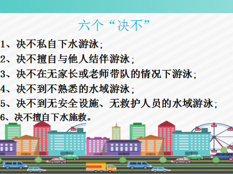 微信图片_20221215182813.png