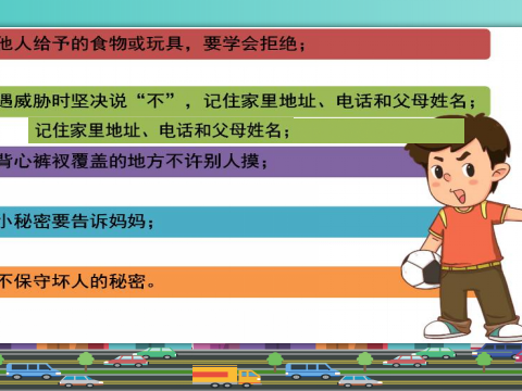 微信图片_20221215182827.png