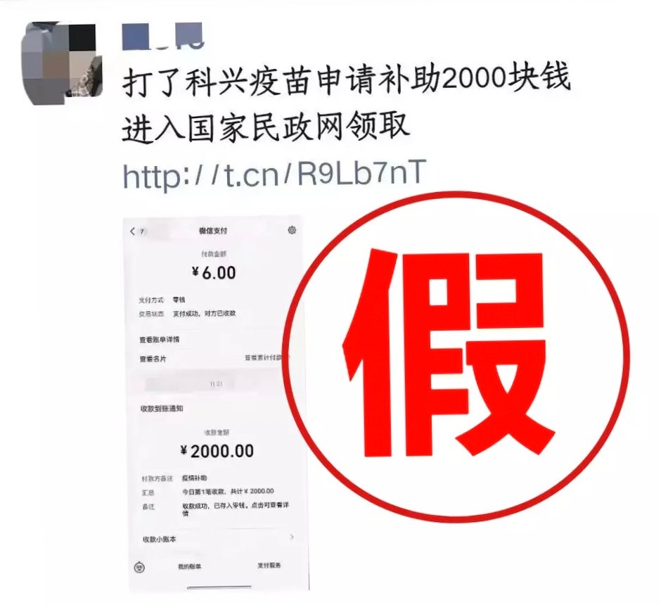 微信图片_20221216094538.jpg