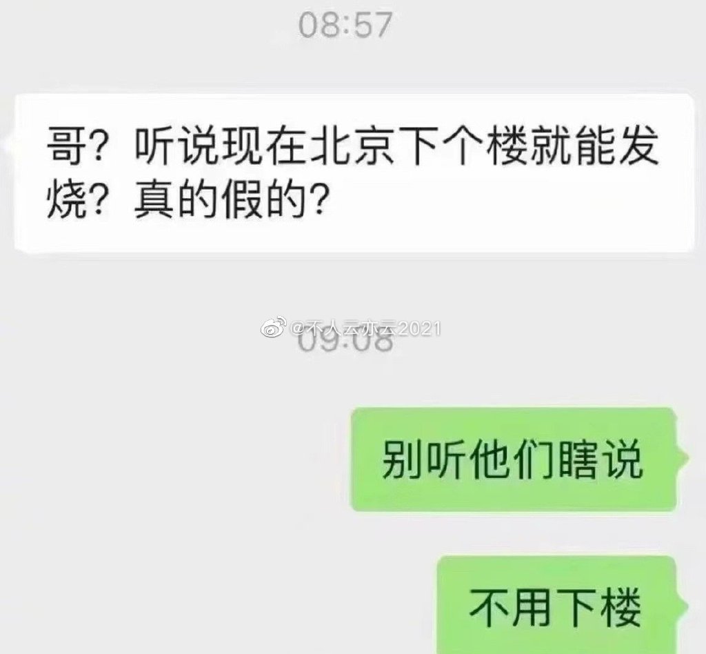 c0640f55ly1h90aiam26gj20w00tmwg6.jpg