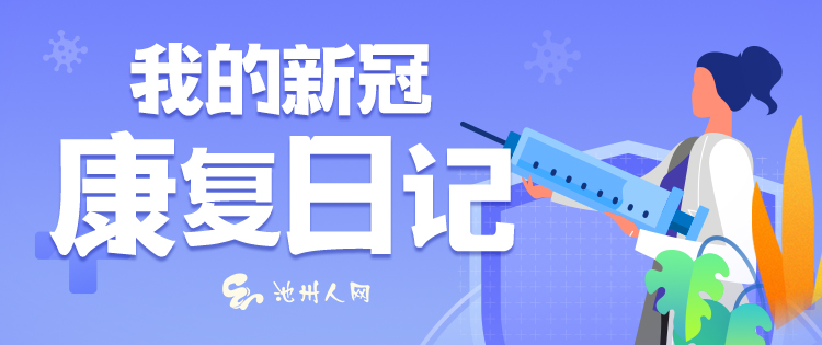 微信图片_20221216152644.jpg