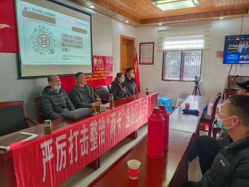 图片5.jpg