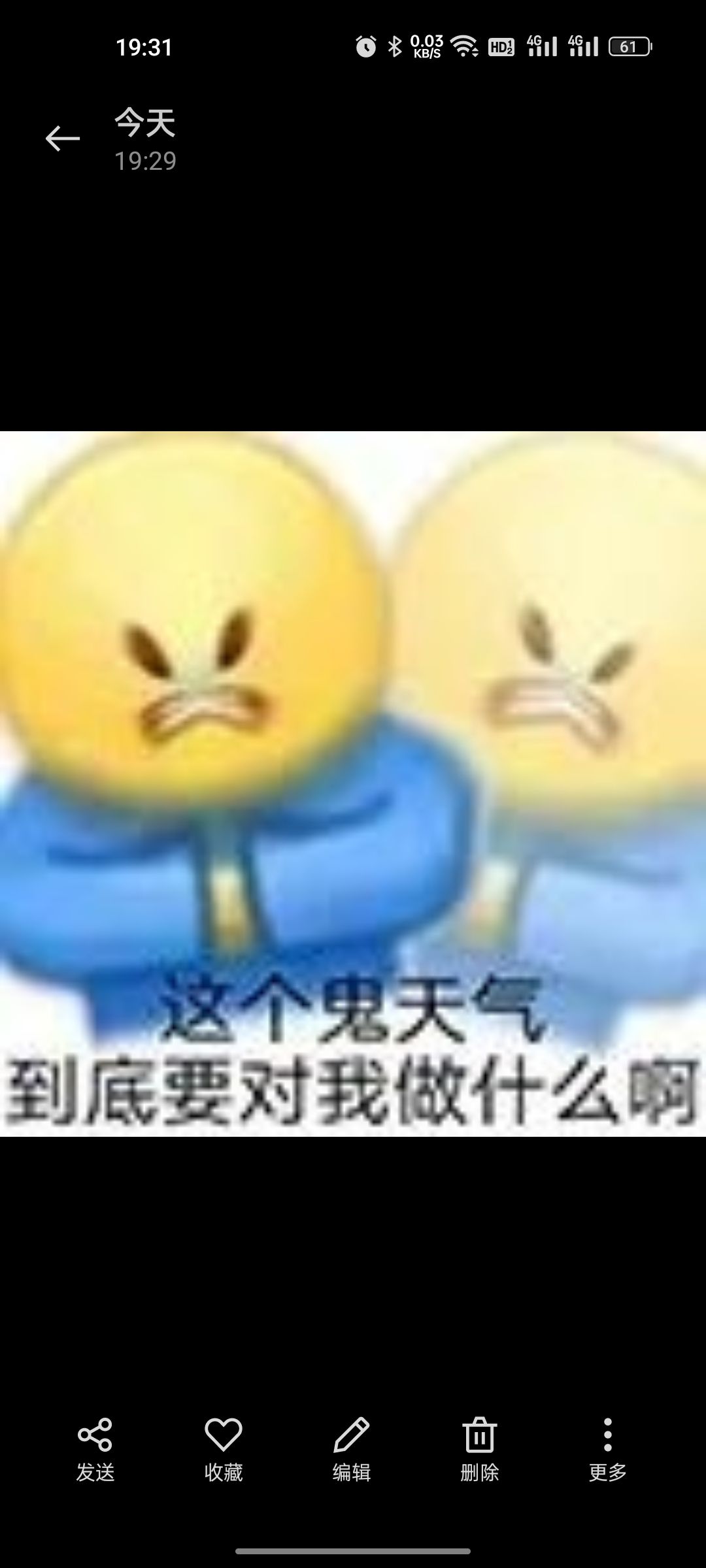 20221216173759front2_0_339334_Fj4IsPe9Ee_61LyCTgzSeB-i1PG2.jpg