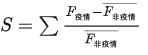 微信图片_20221217074159.png