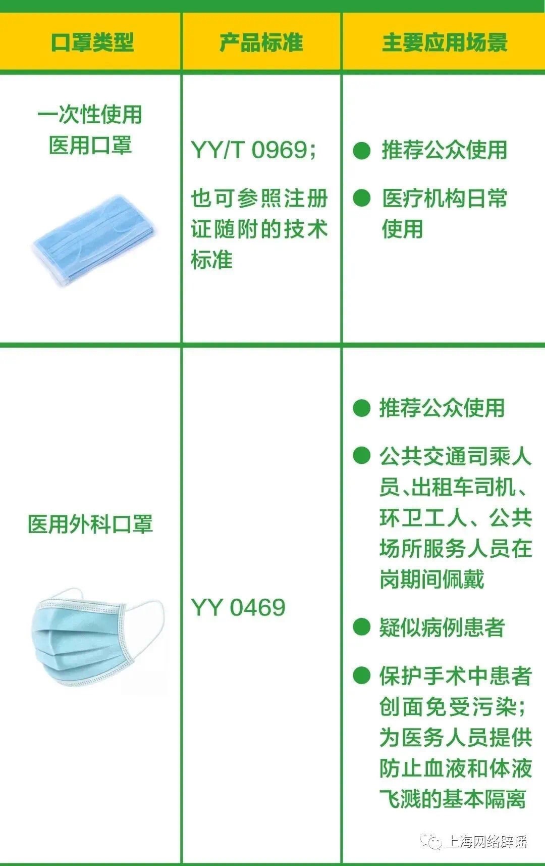 20221217103627front1_0_348900_Fn64_TYQPl-ocUCBLN025hHHzhYx.jpg