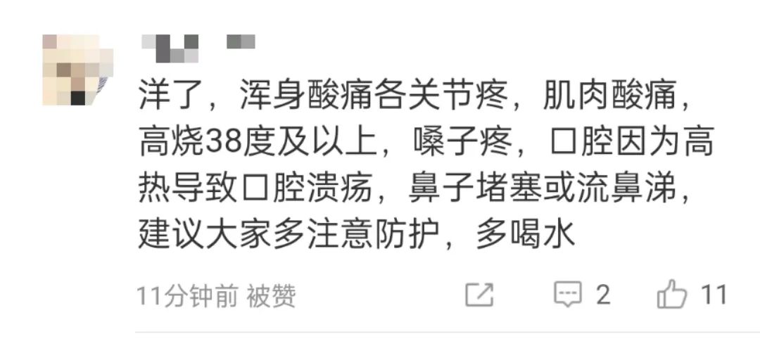微信图片_20221217150907.jpg