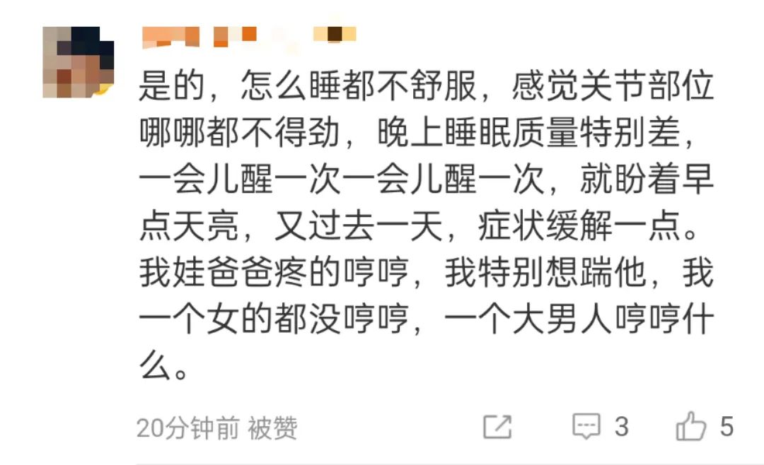 微信图片_20221217150910.jpg