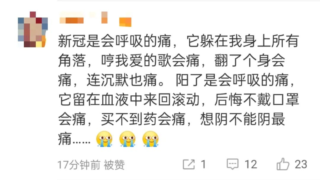 微信图片_20221217150916.jpg