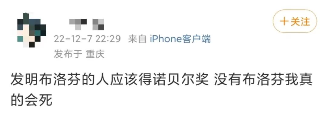 微信图片_20221218101559.jpg