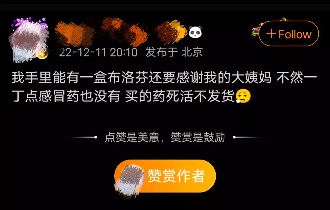 微信图片_20221218101552.png