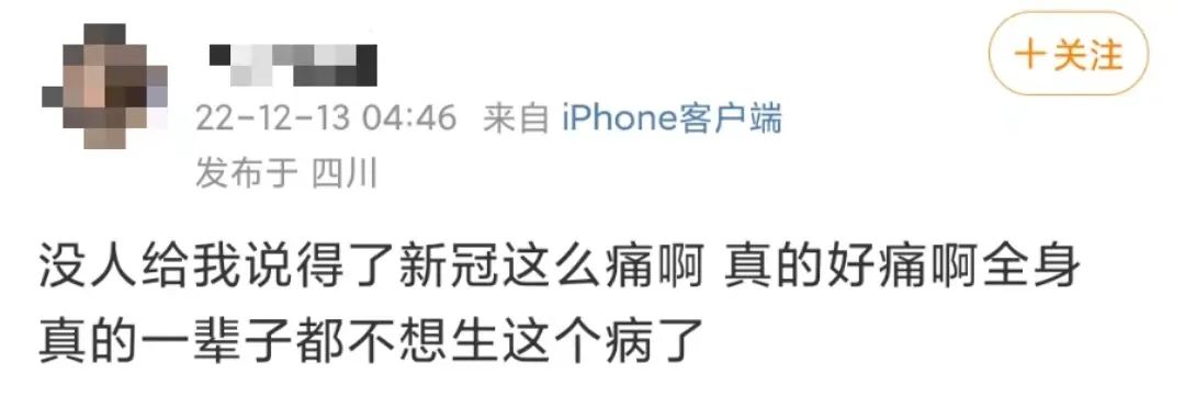 微信图片_20221218101555.jpg