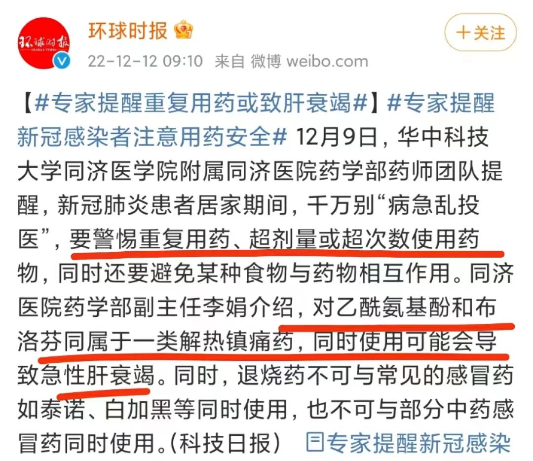 微信图片_20221218101617.jpg