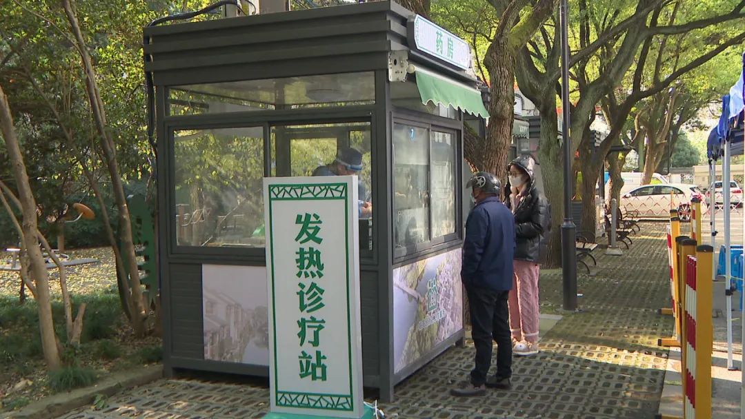 微信图片_20221218105444.jpg