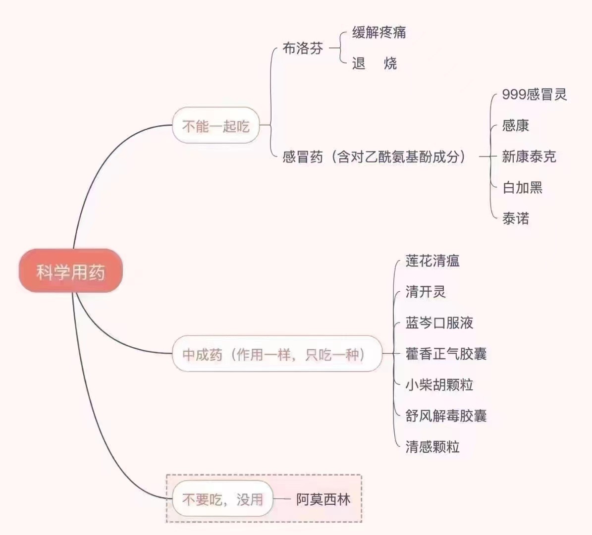 20221218120001front1_0_287143_Fu5JqSYYU49OR47nlvgqLYXdGW_s.jpg