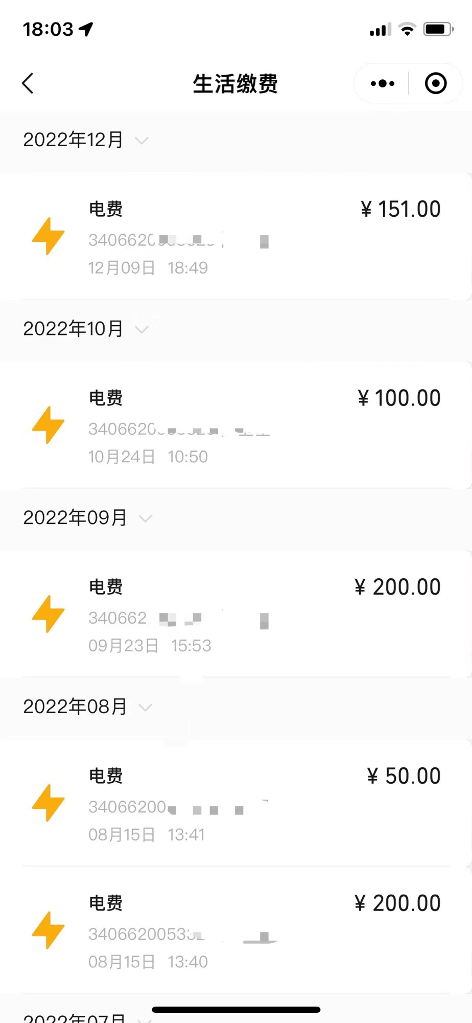 微信图片_20221218181330.jpg