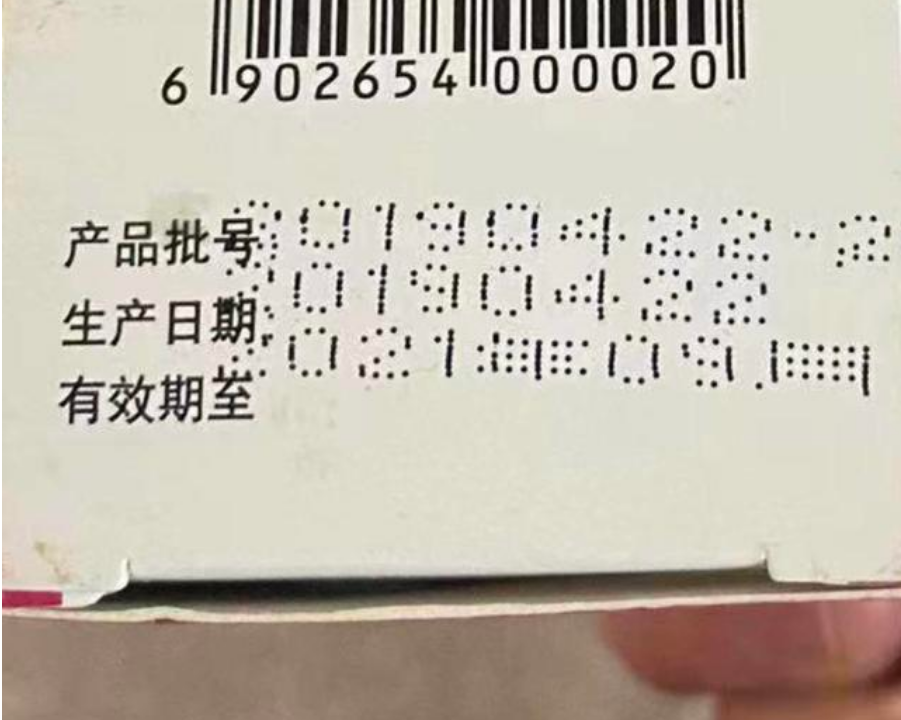 微信截图_20221219112215.png
