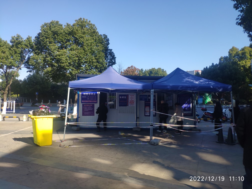 20221219115715front2_0_17402_Fmi5OcrWu6slCs59k8drJxOkuRhe.jpg